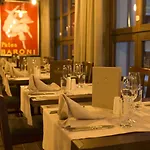 Marmore Hotel 3*